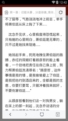 去菲律宾有保关的 保关材料与流程是什么